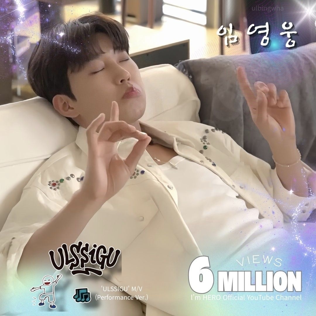 Foto kegiatan terbaru dari Lim Youngwoong