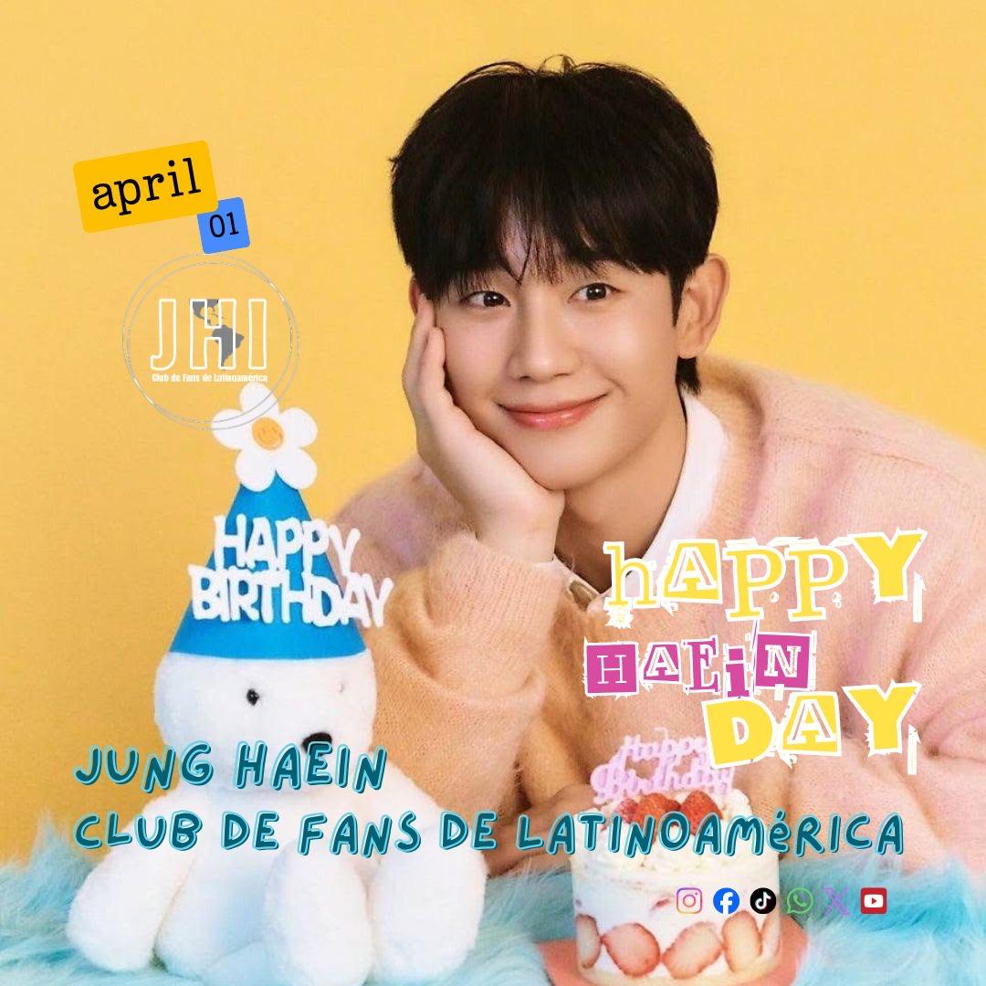 丁海寅的最新照片