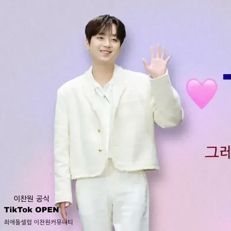 Foto kegiatan terbaru dari Lee Chanwon