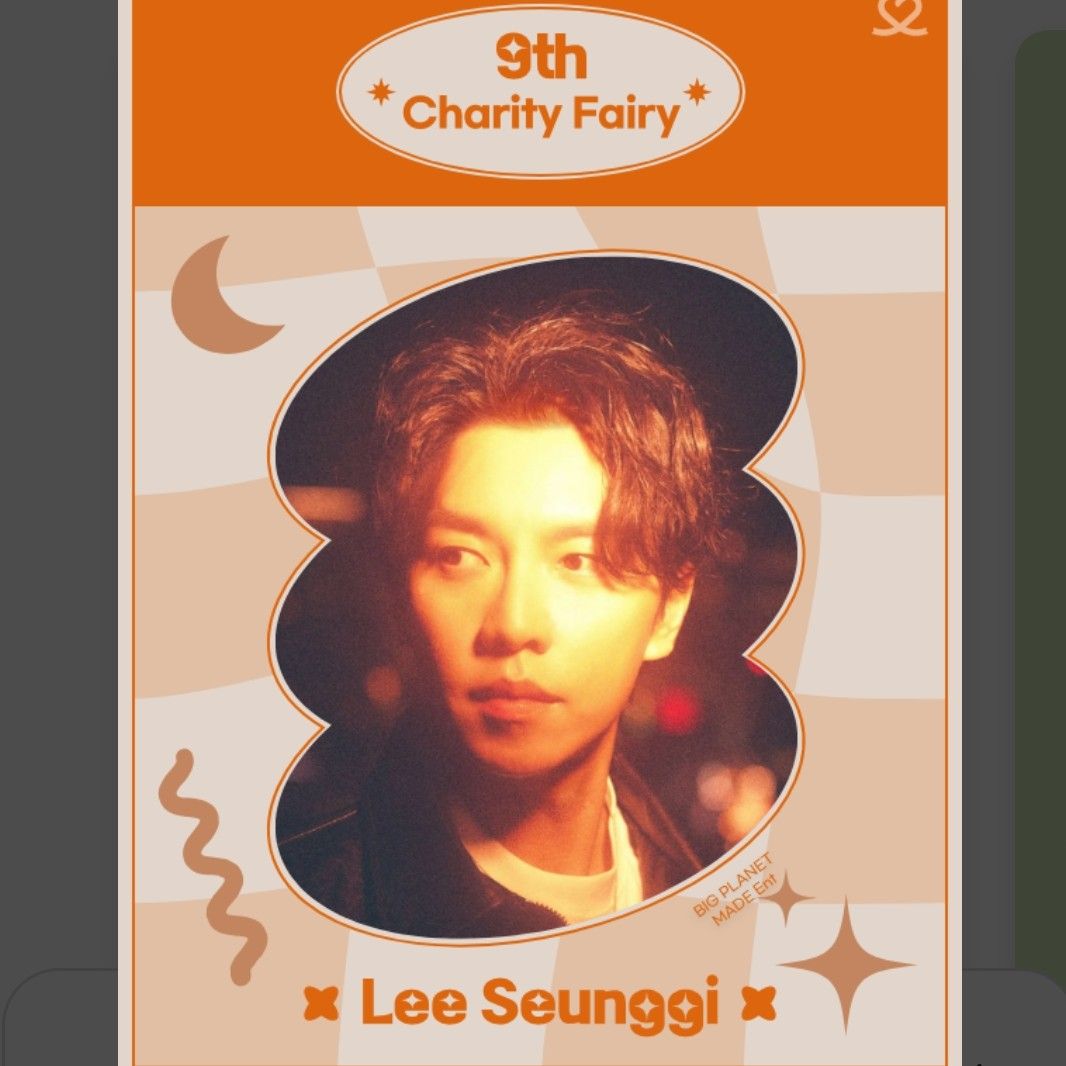 Foto kegiatan terbaru dari Lee Seunggi