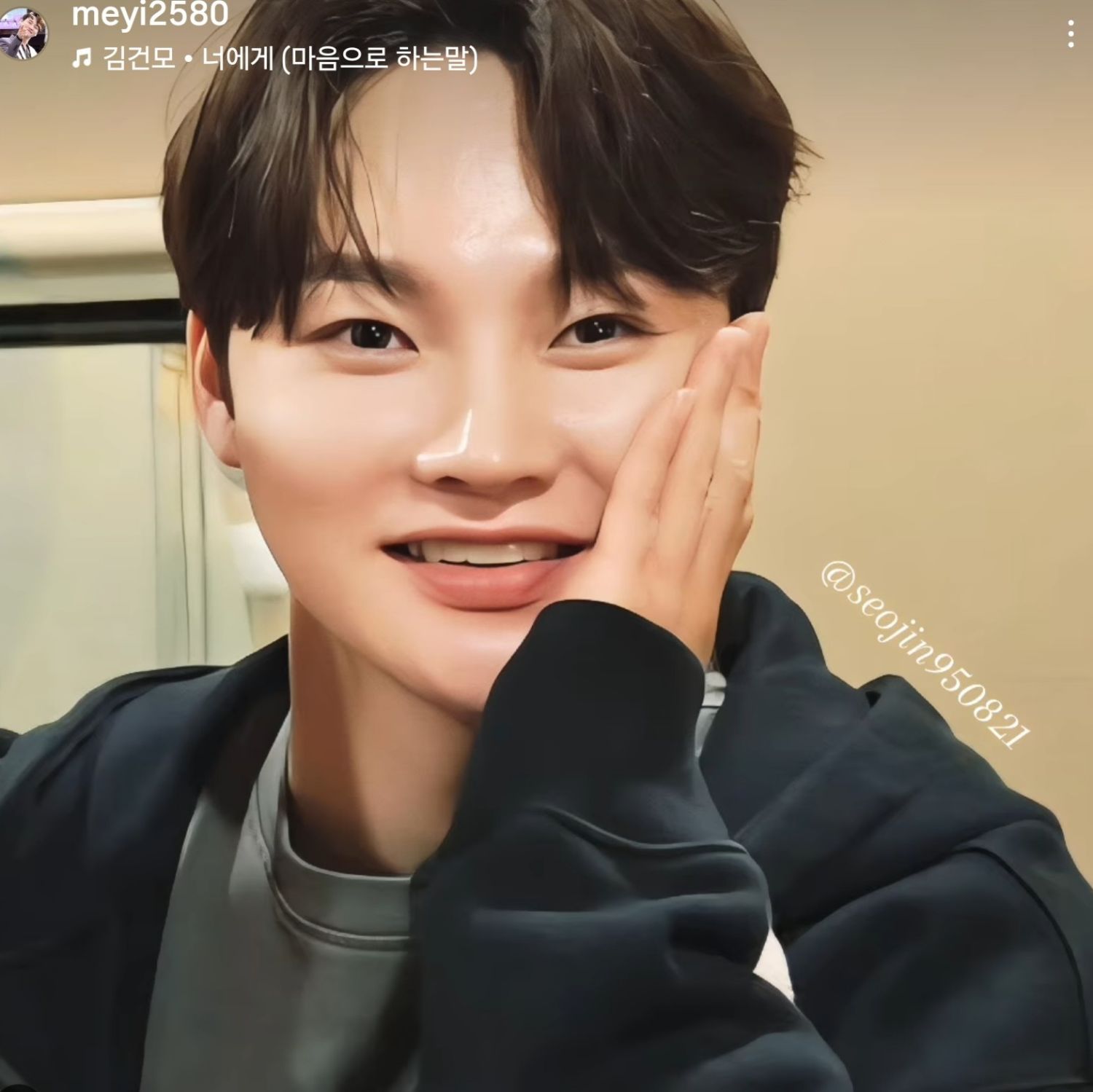 박서진 팬이 찍은 순간