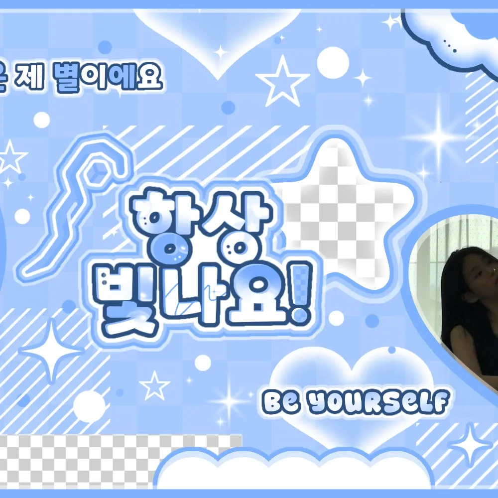 Latest photo of Kim Minju