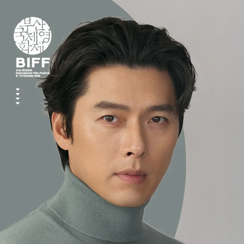 Momen yang diabadikan oleh penggemar Hyun Bin