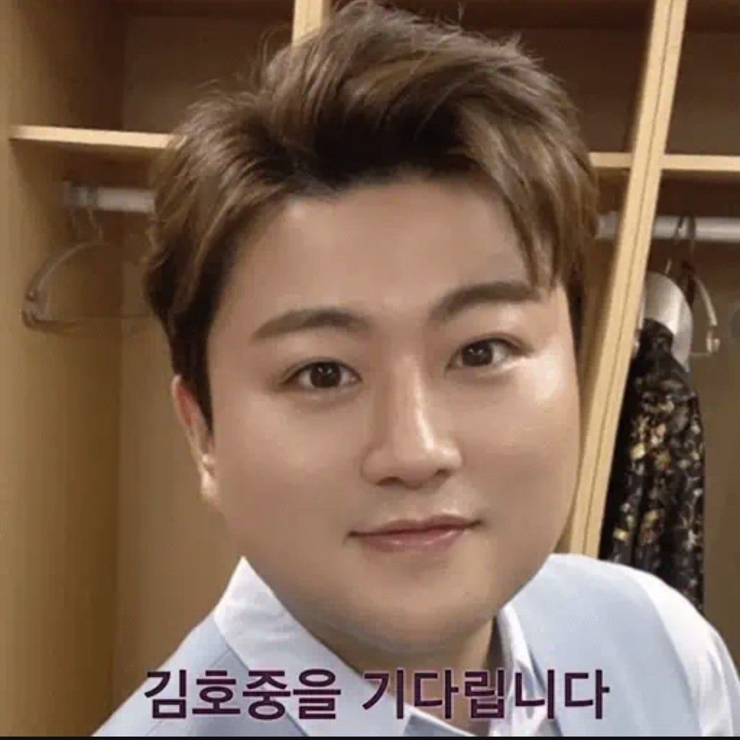 キム・ホジュンの最近の活動ショット