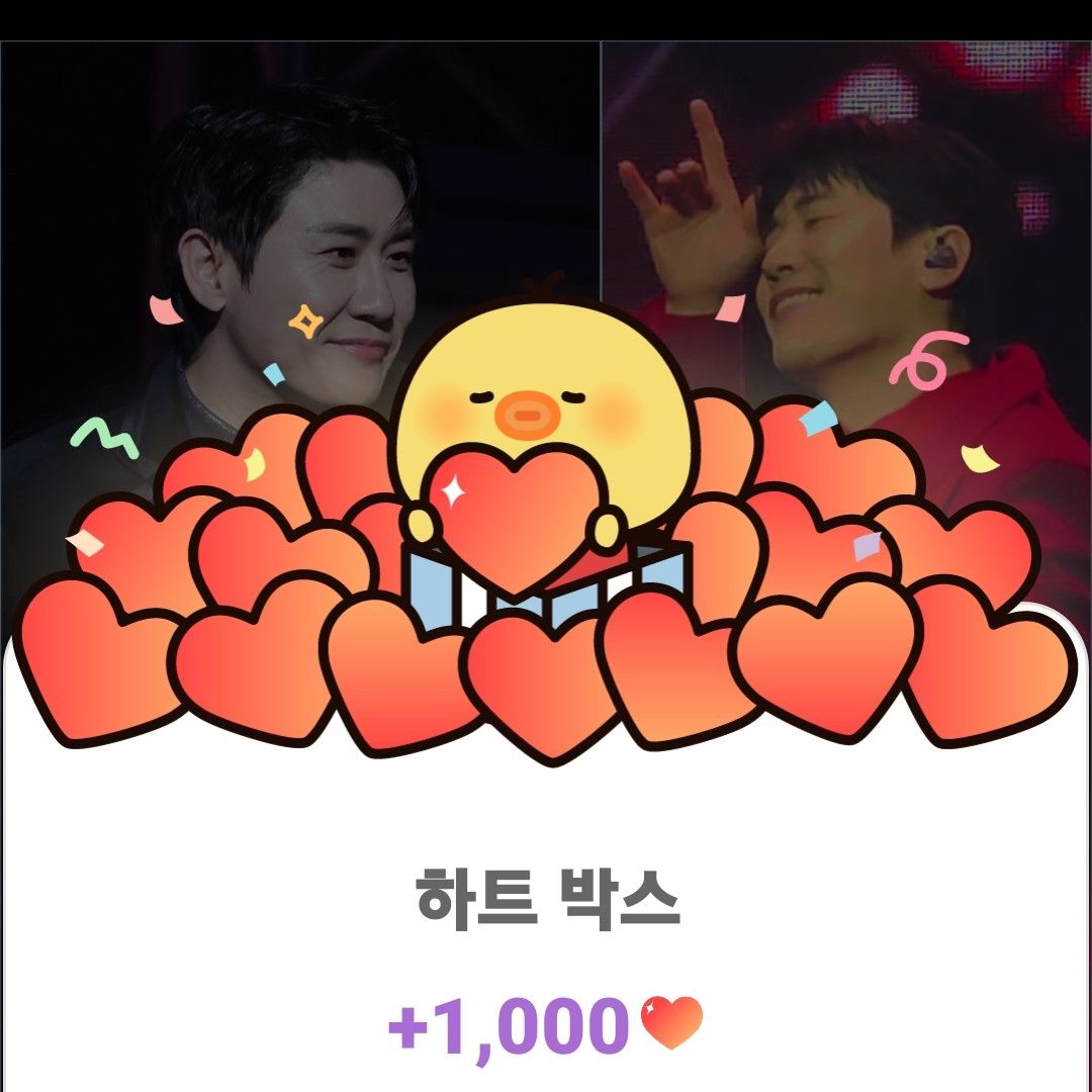 永卓的最新照片