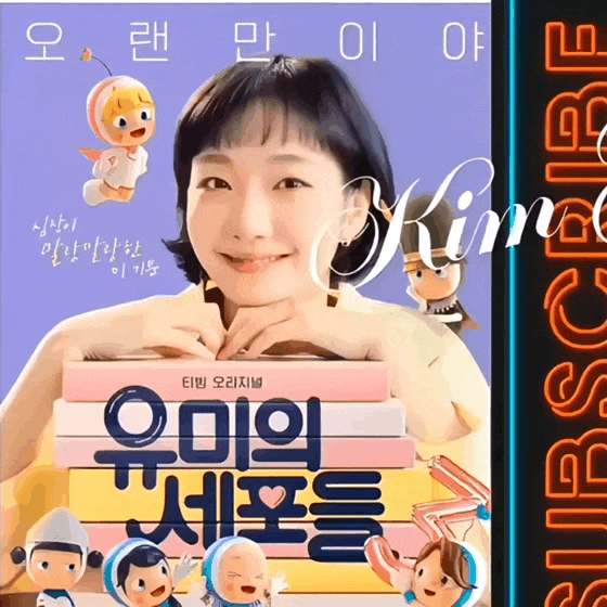 김고은 최근 활동샷