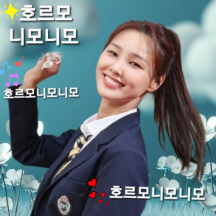 Recent activity shot of Hwang WooLim