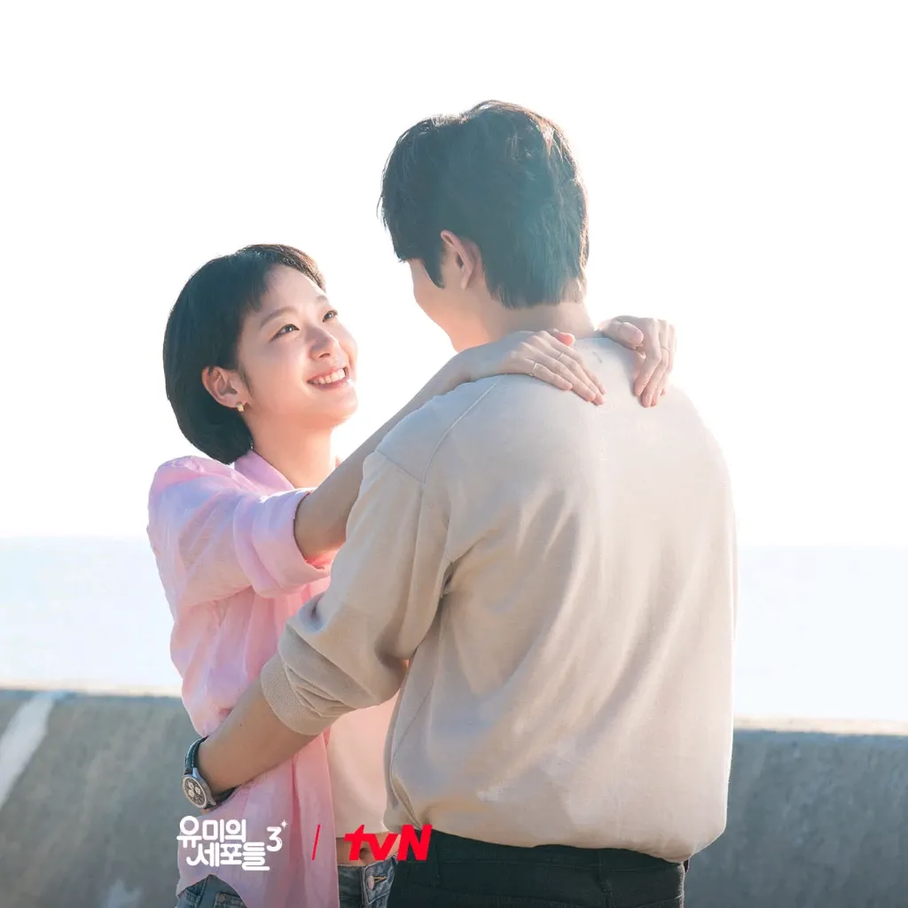 Foto kegiatan terbaru dari Kim Goeun