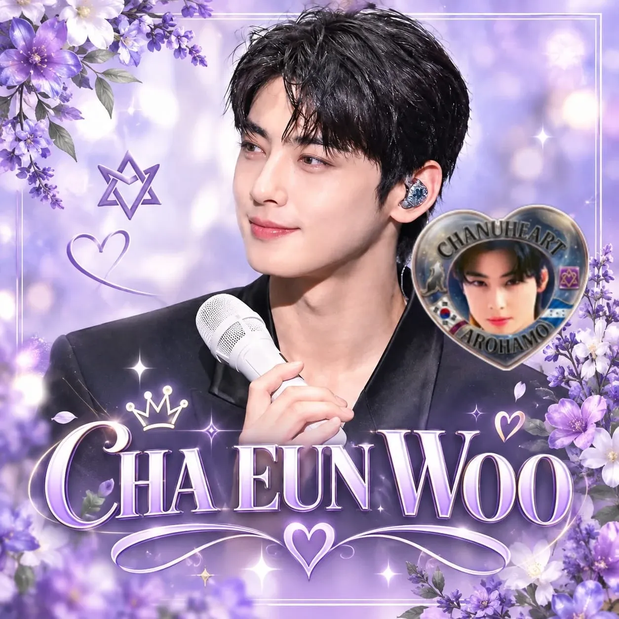 A moment captured by a fan of Cha Eunwoo