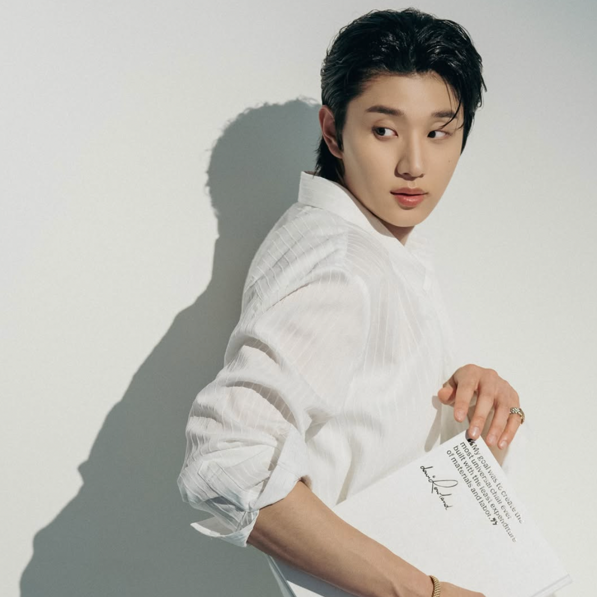 Recent activity shot of Kim Jaewon