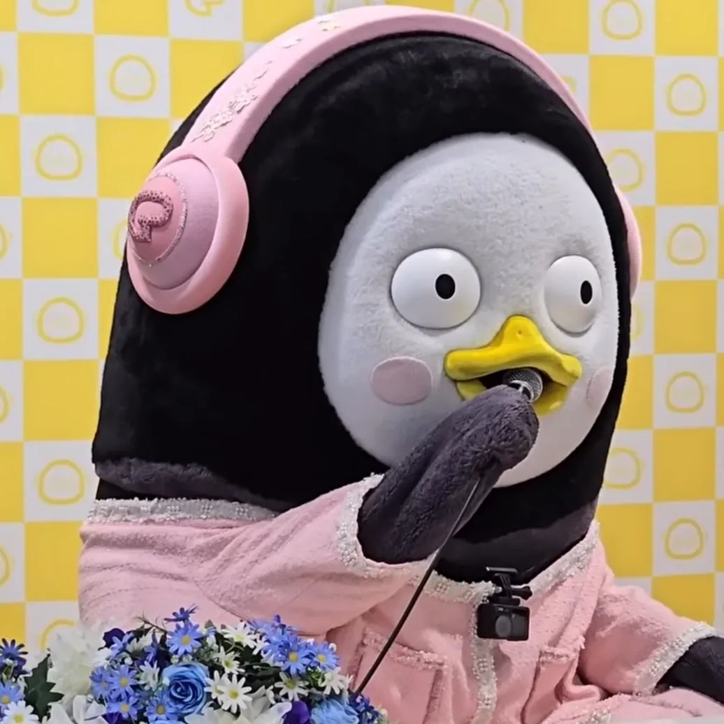펭수 팬이 찍은 순간