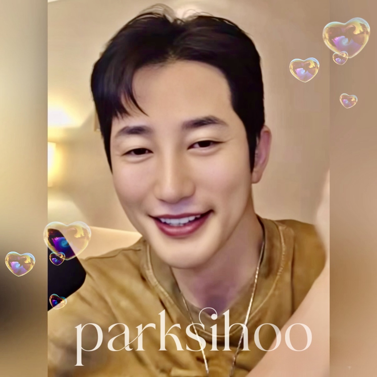 Recent activity shot of Park Sihoo