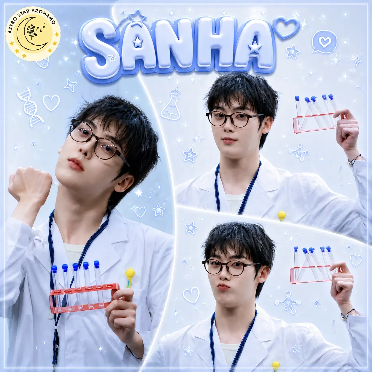 Recent activity shot of Yoon Sanha