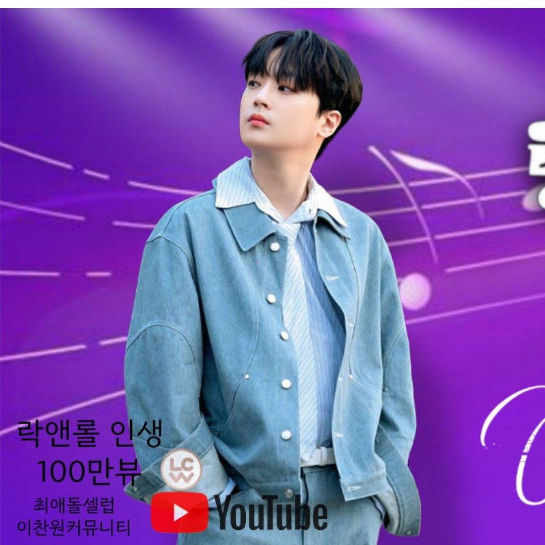 イ・チャンウォンのビハインドカット