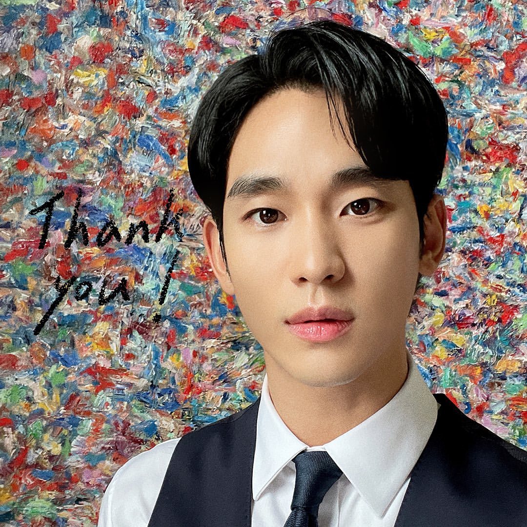 Latest photo of Kim Soohyun