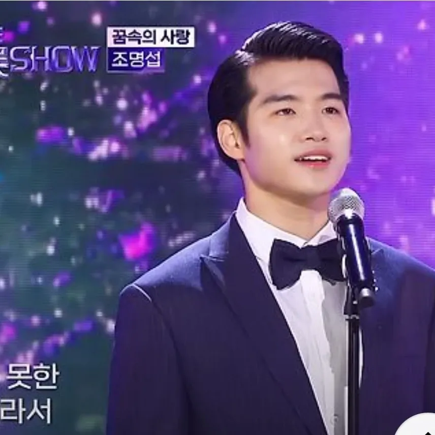 조명섭의 최신 사진