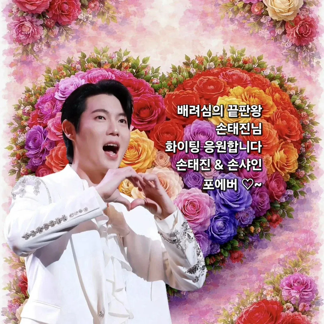 오늘 가장 핫한 셀럽 커뮤니티 피드