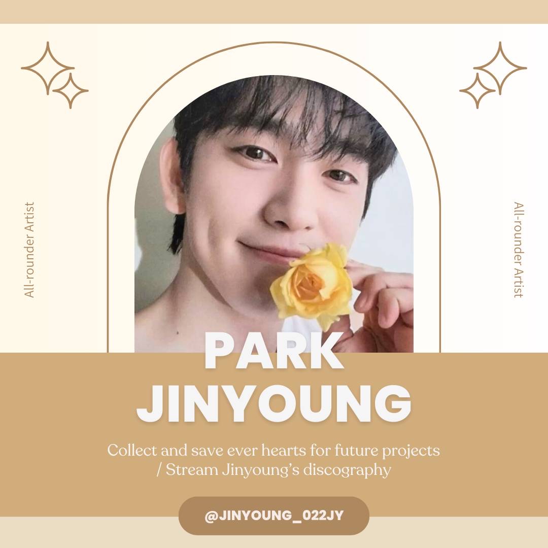 朴珍榮的幕後花絮