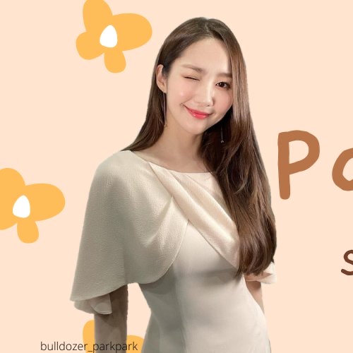 Recent activity shot of Park Minyoung