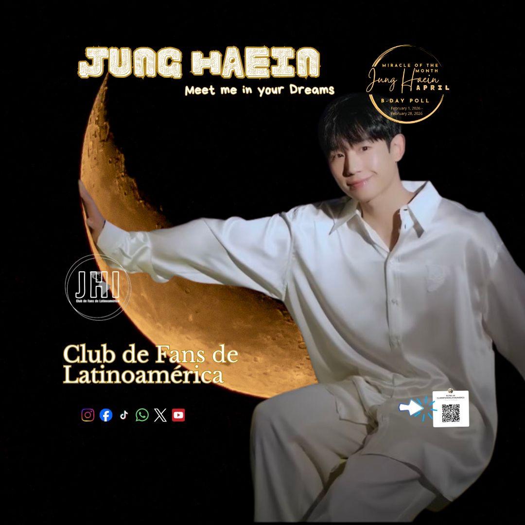 丁海寅的最新照片