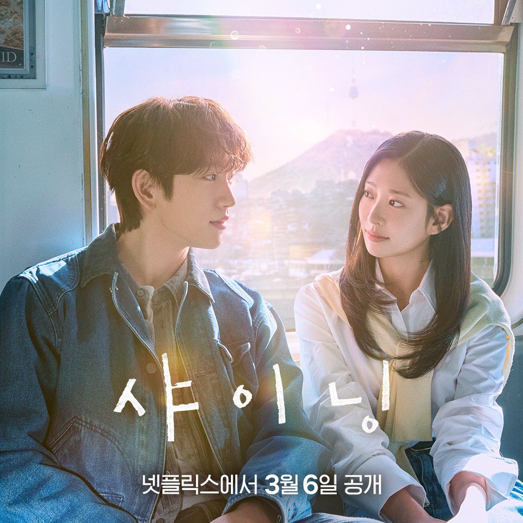 朴珍荣的最新照片