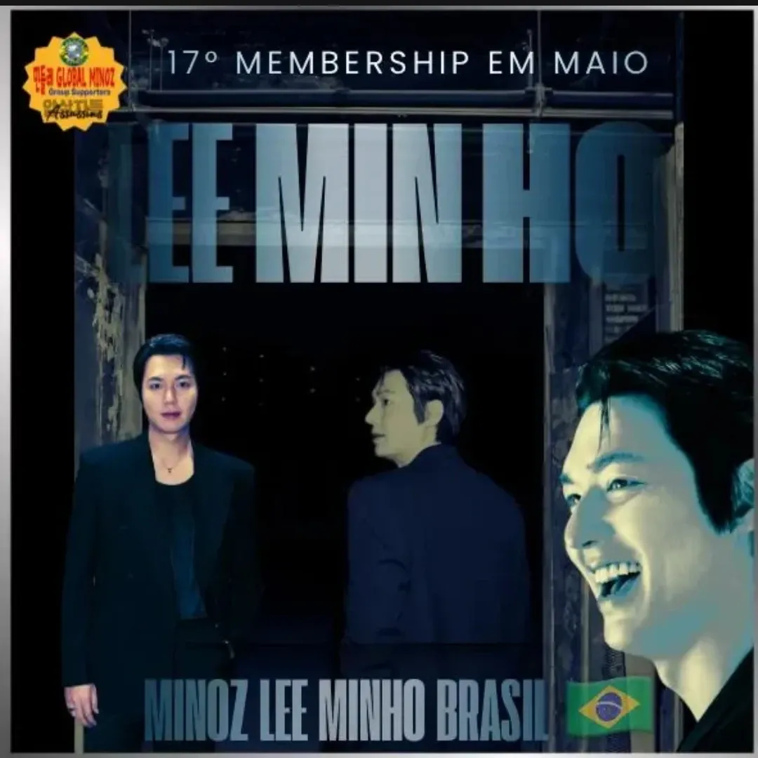 李敏镐的最新照片