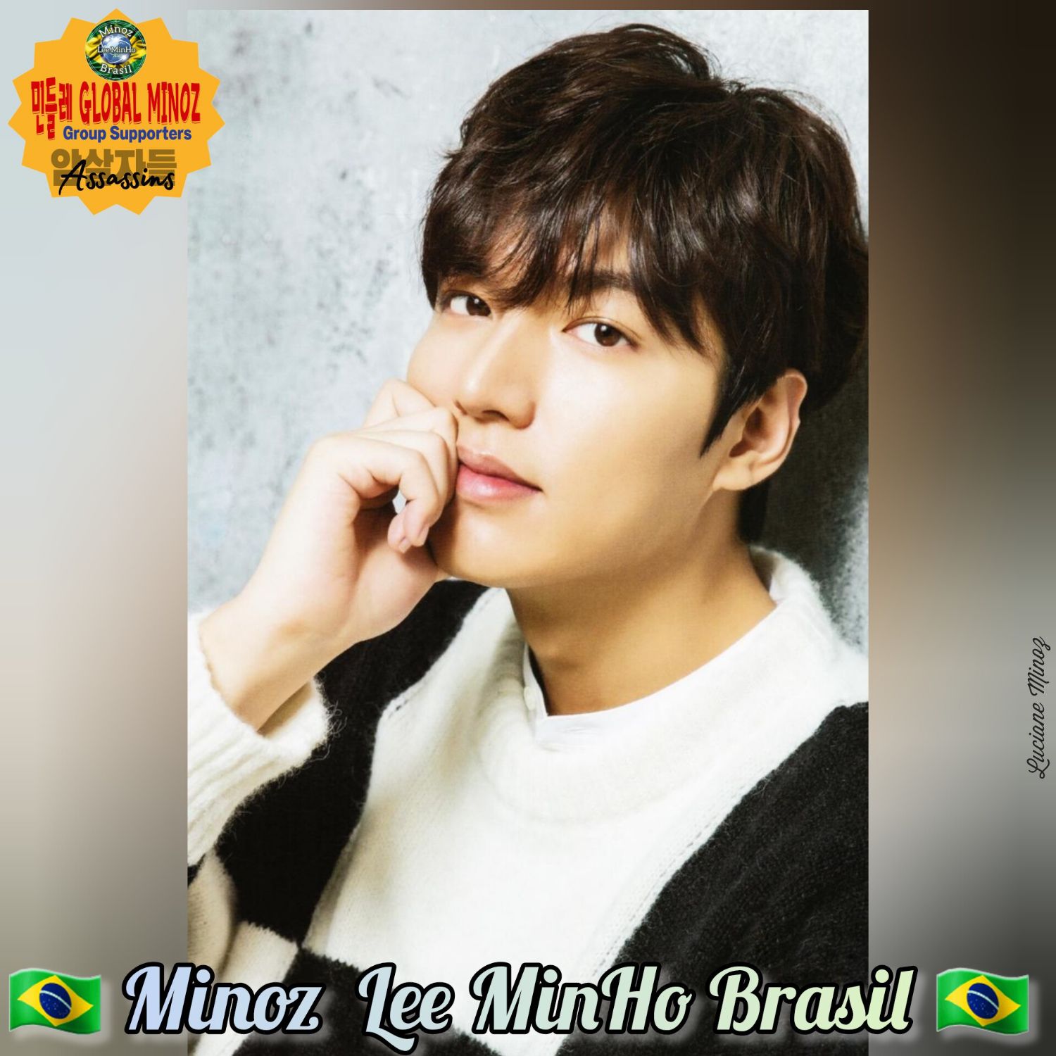 이민호 최근 활동샷