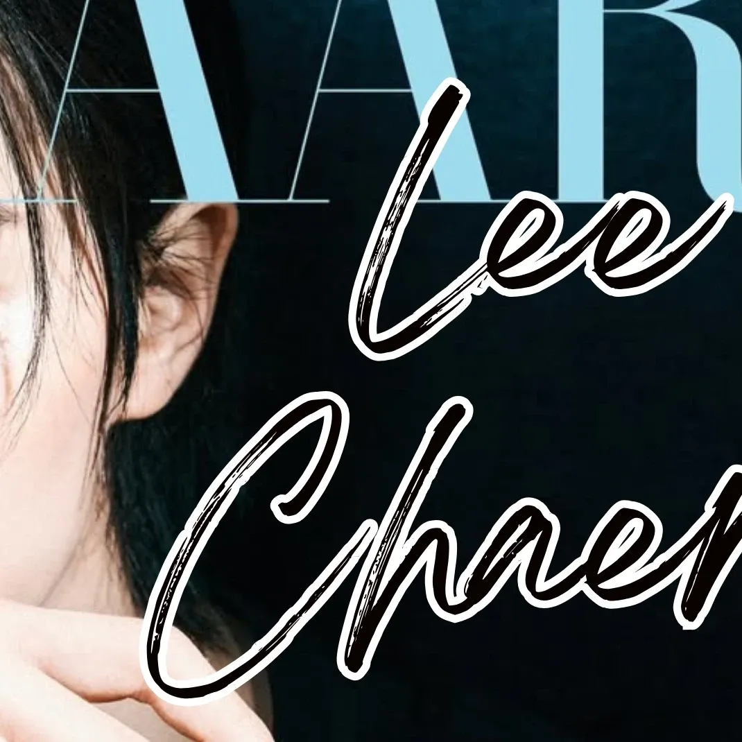 Latest photo of Lee Chaemin