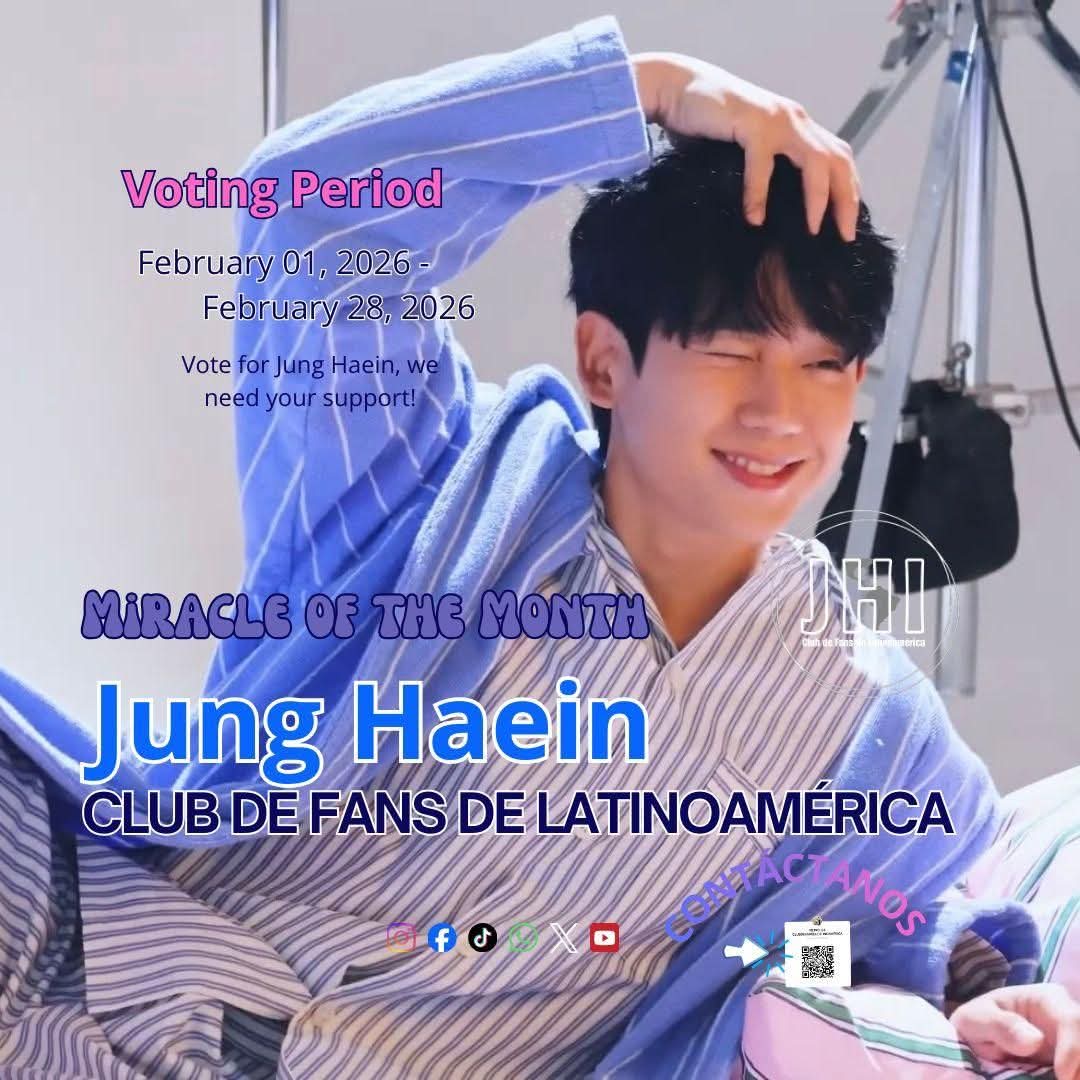 丁海寅的幕后花絮