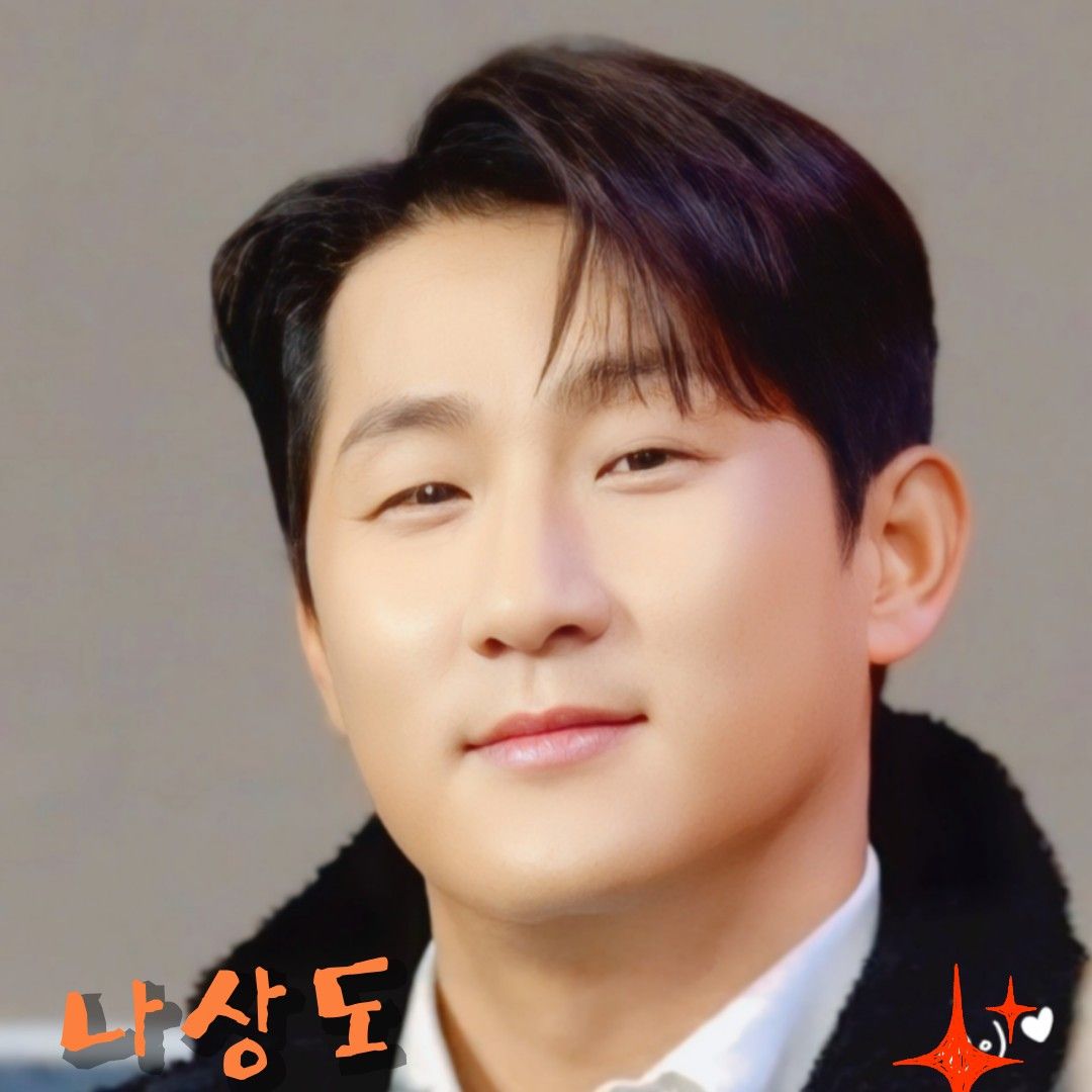 A moment captured by a fan of Na Sangdo