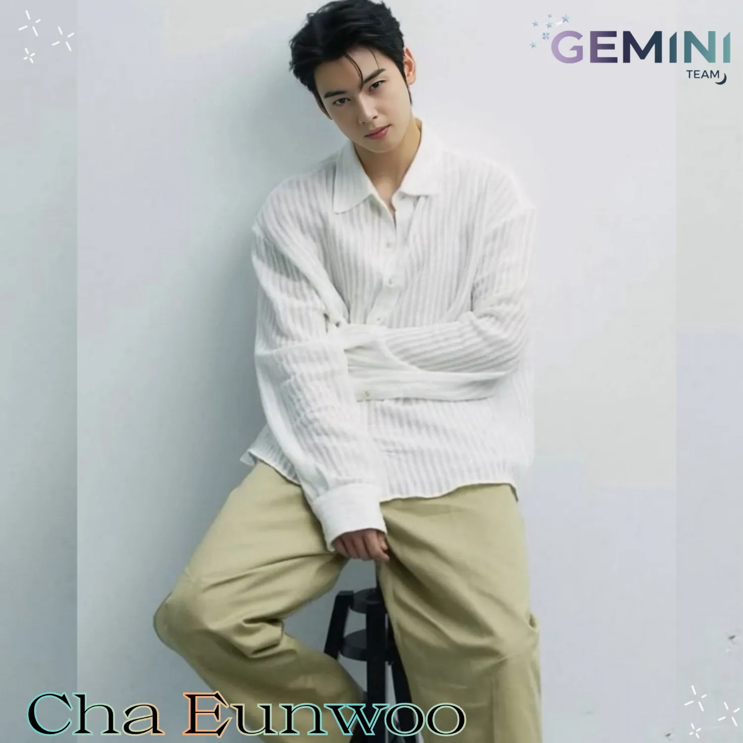 Recent activity shot of Cha Eunwoo