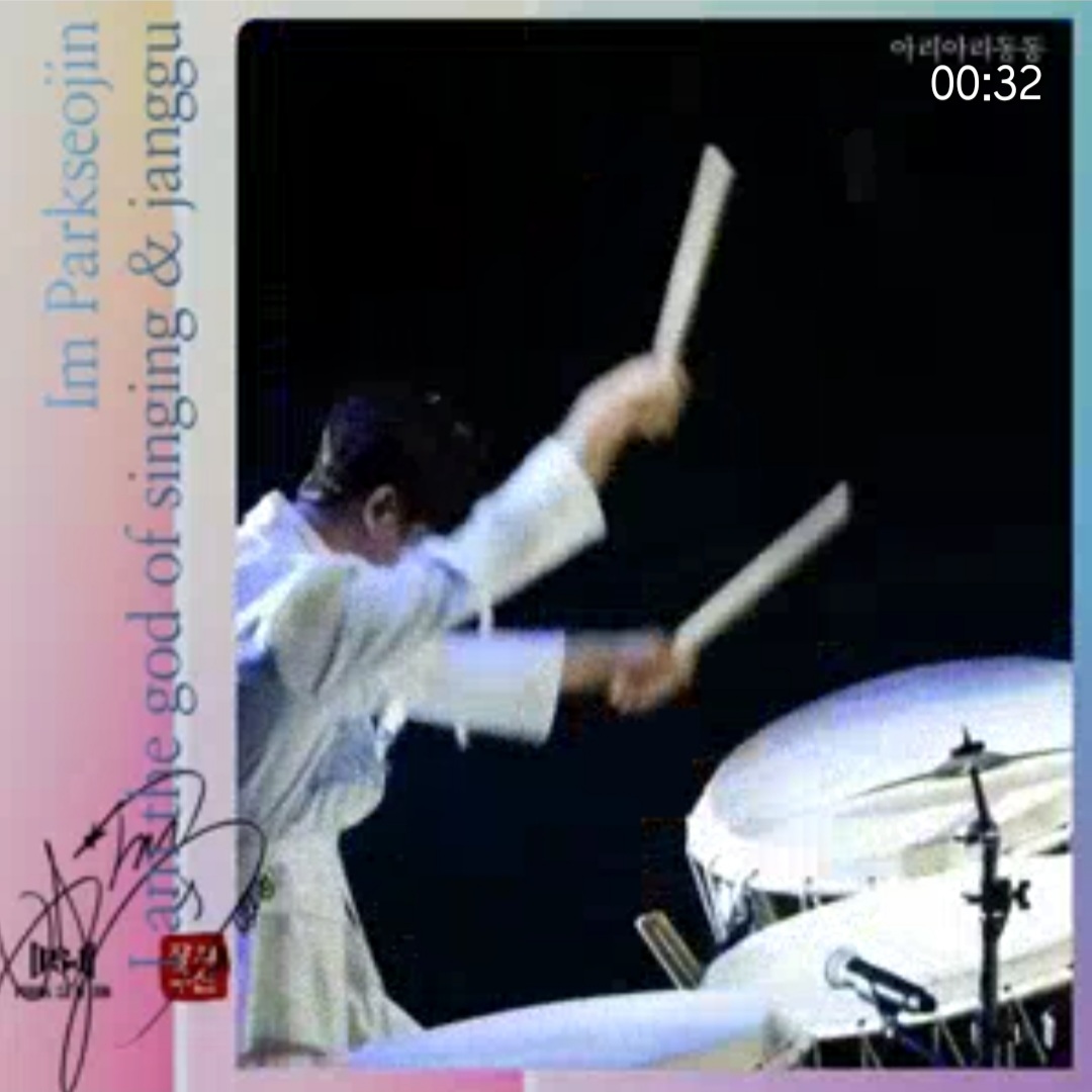 ファンが撮影したパク・ソジンの瞬間