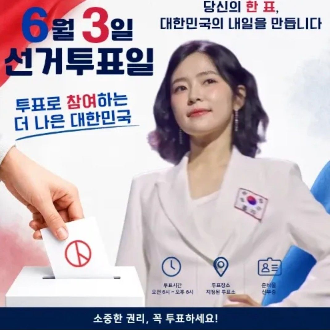홍자 팬이 찍은 순간