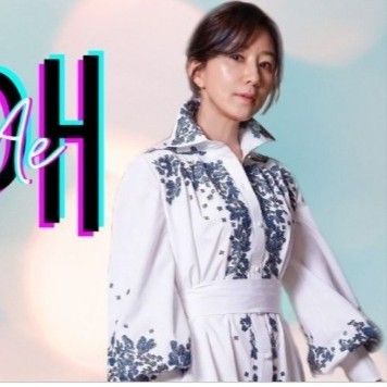 Recent activity shot of Kim Heeae