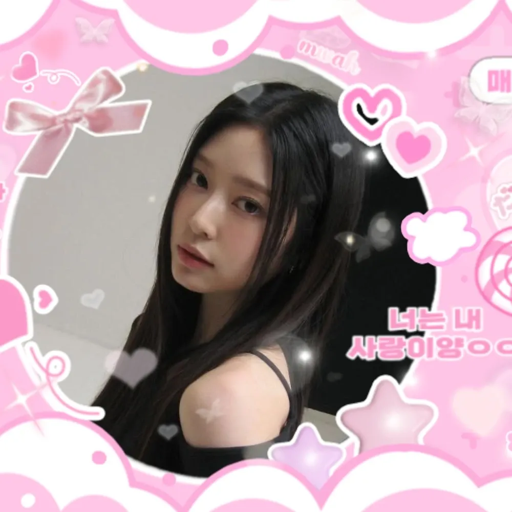 Latest photo of Kim Minju