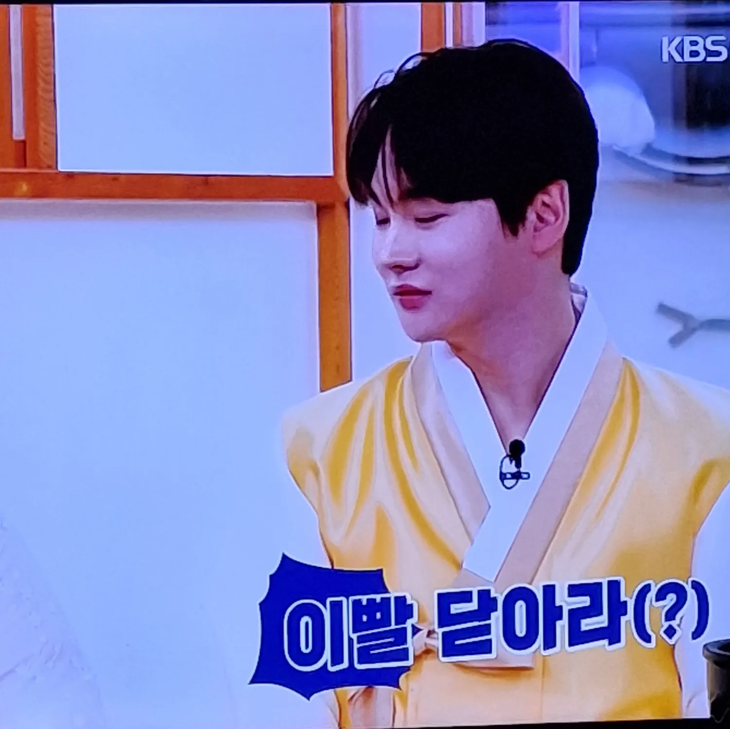 박서진의 최신 사진