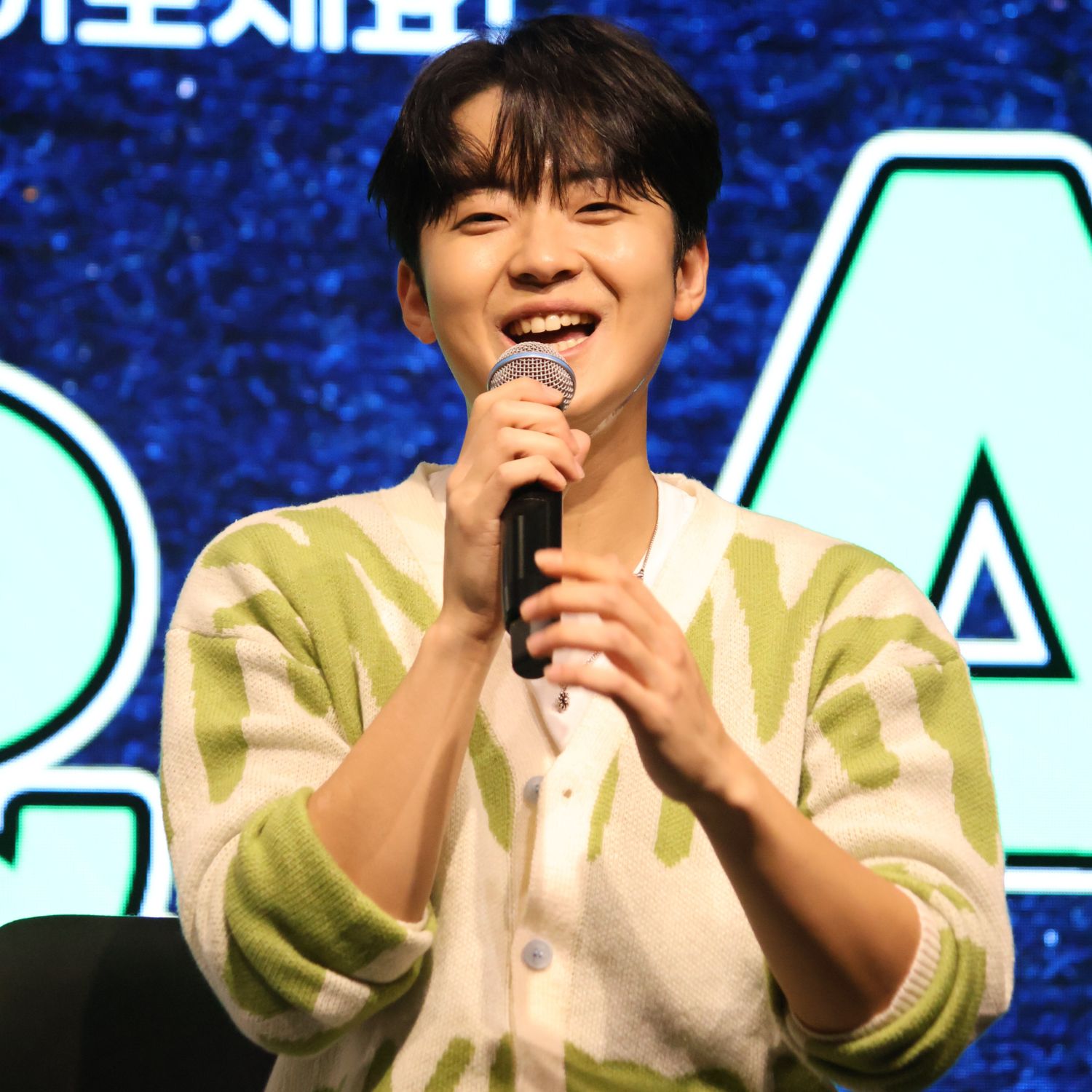 A moment captured by a fan of Park Minsu