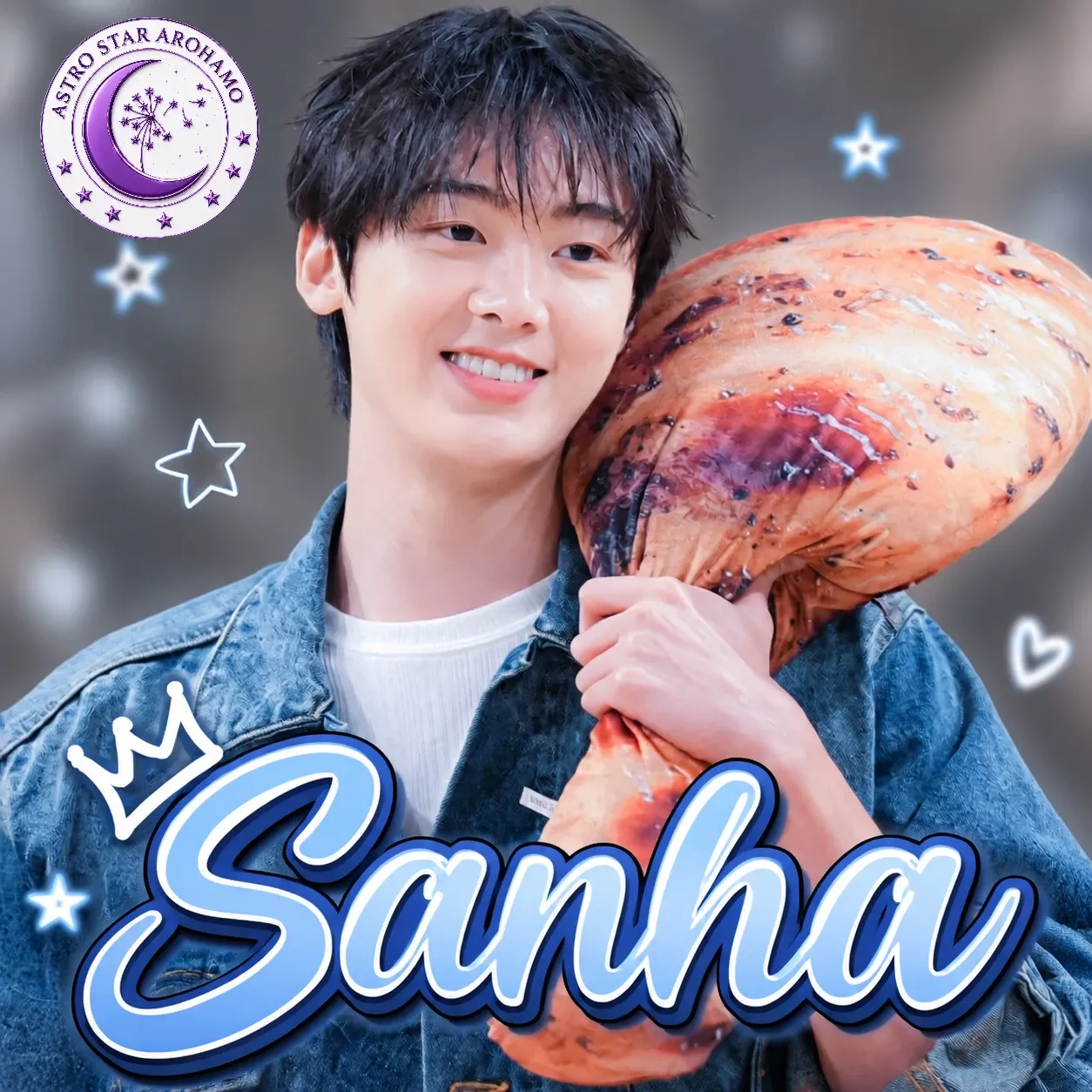 Latest photo of Yoon Sanha