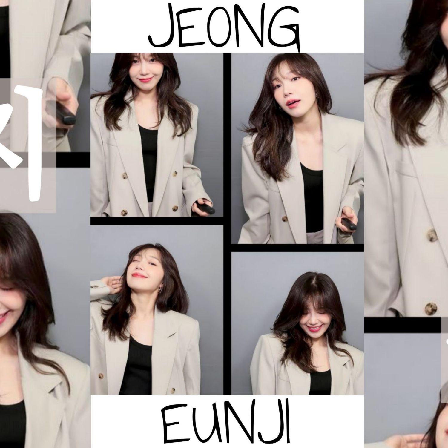 A moment captured by a fan of Jung Eunji