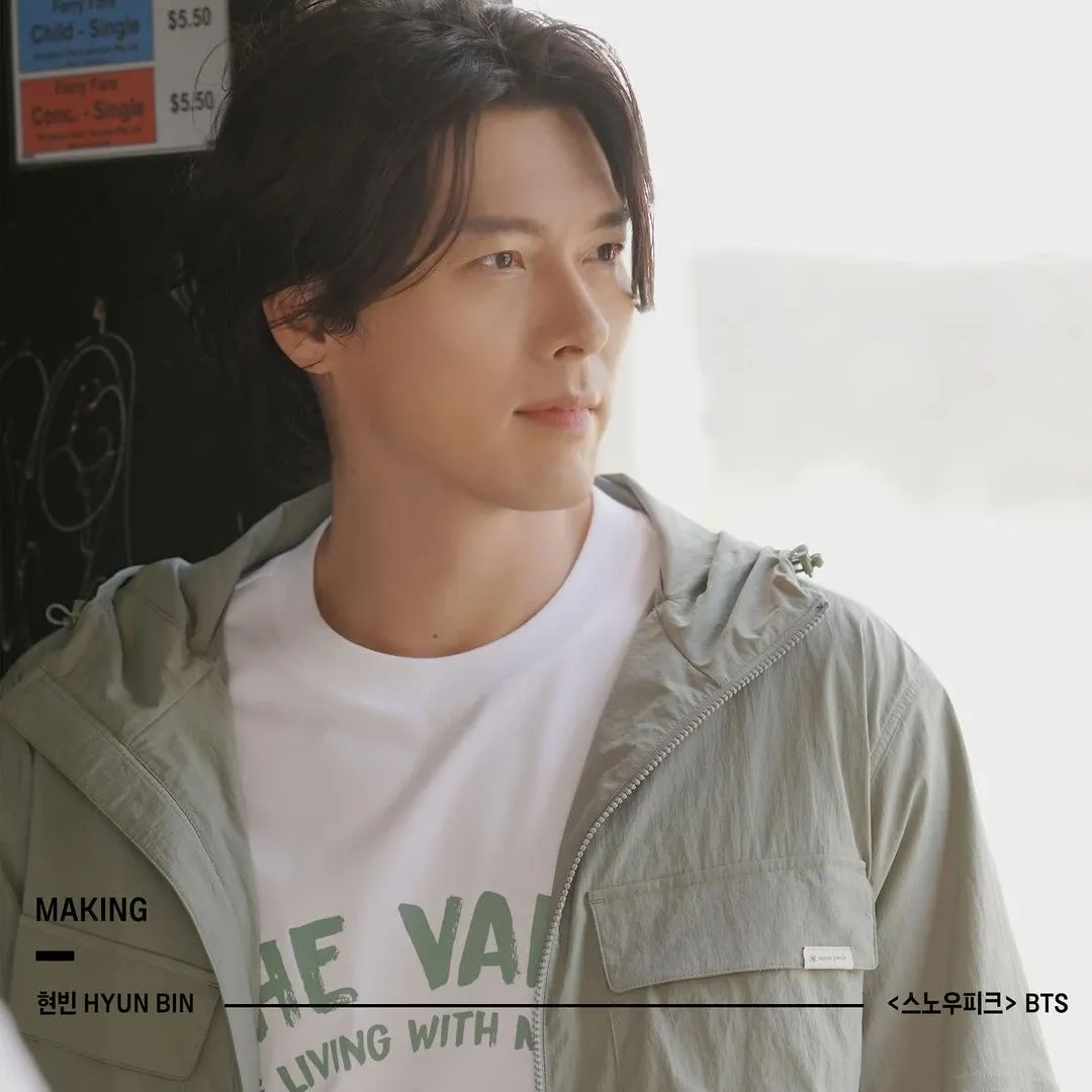 Foto terbaru dari Hyun Bin