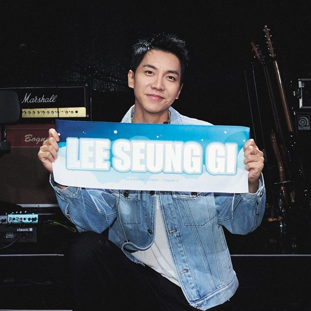 Recent activity shot of Lee Seunggi