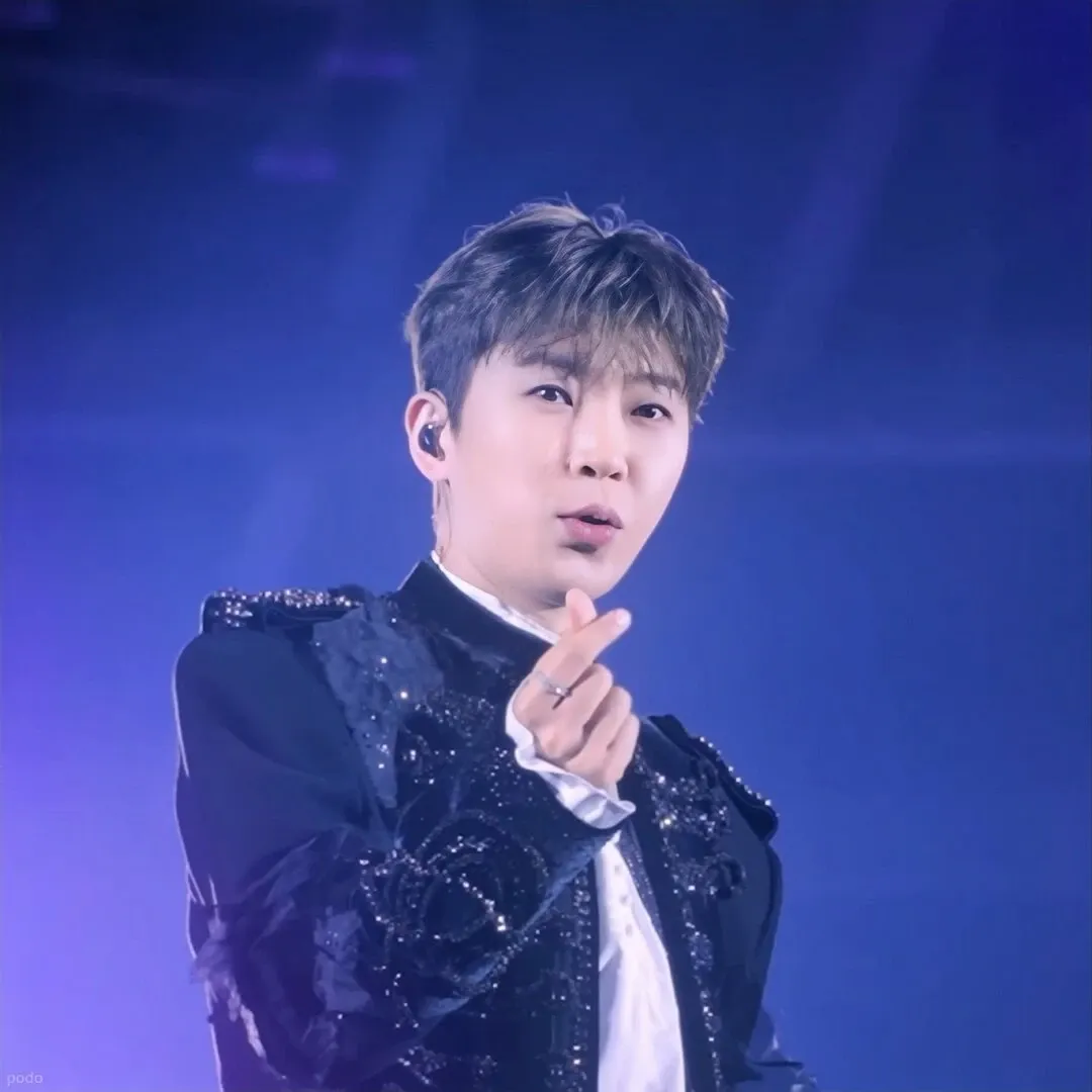 Latest photo of Lim Youngwoong