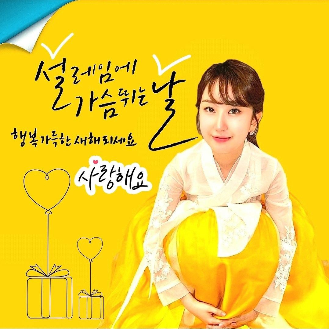 전유진의 비하인드 컷