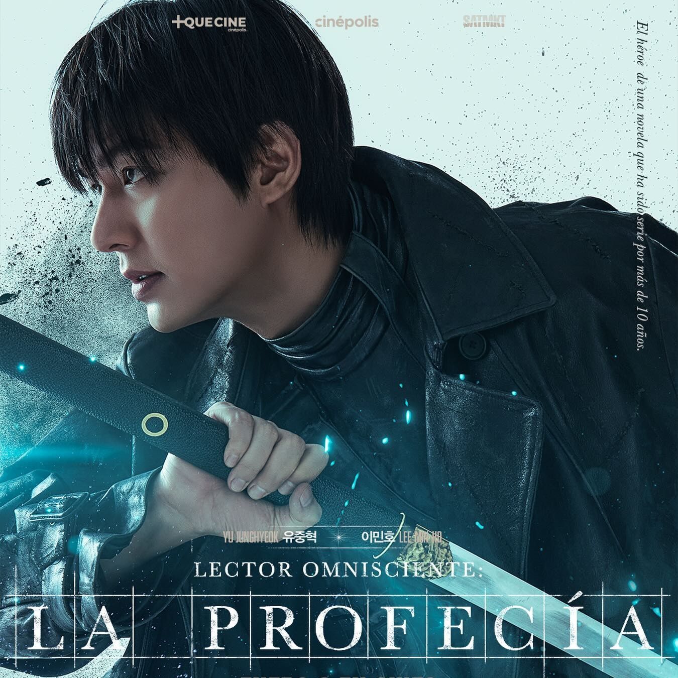 李敏鎬的最新照片