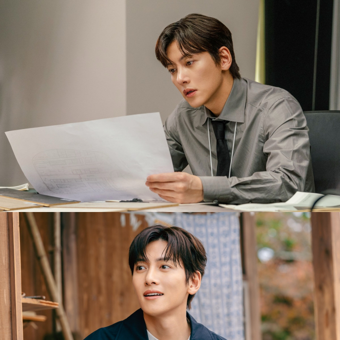 Recent activity shot of Ji Changwook