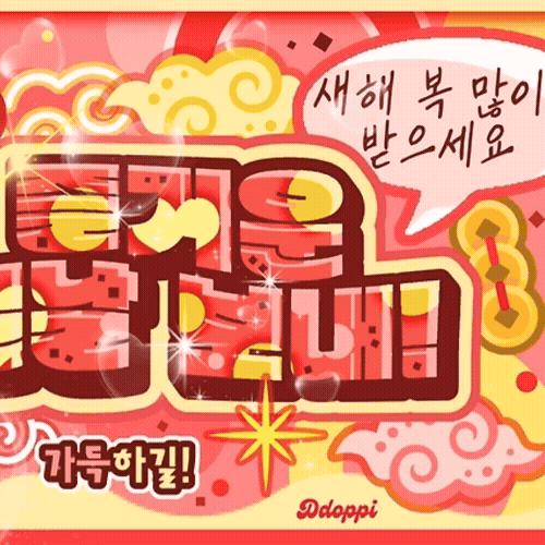 A moment captured by a fan of Faker