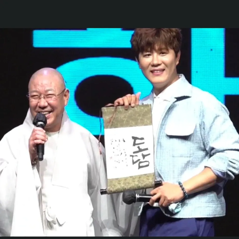A moment captured by a fan of Jin Haesung