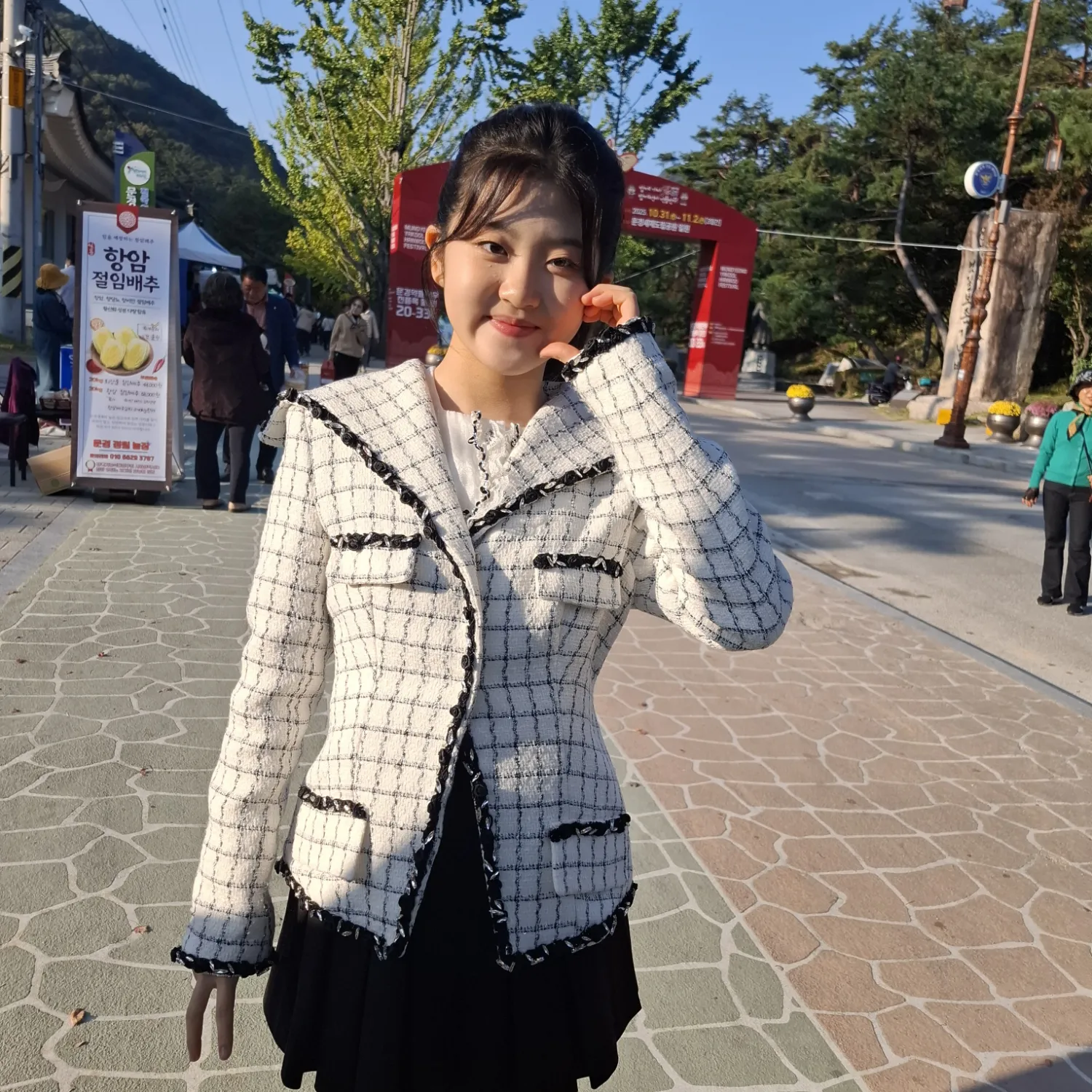 Latest photo of Yoon Yoonseo