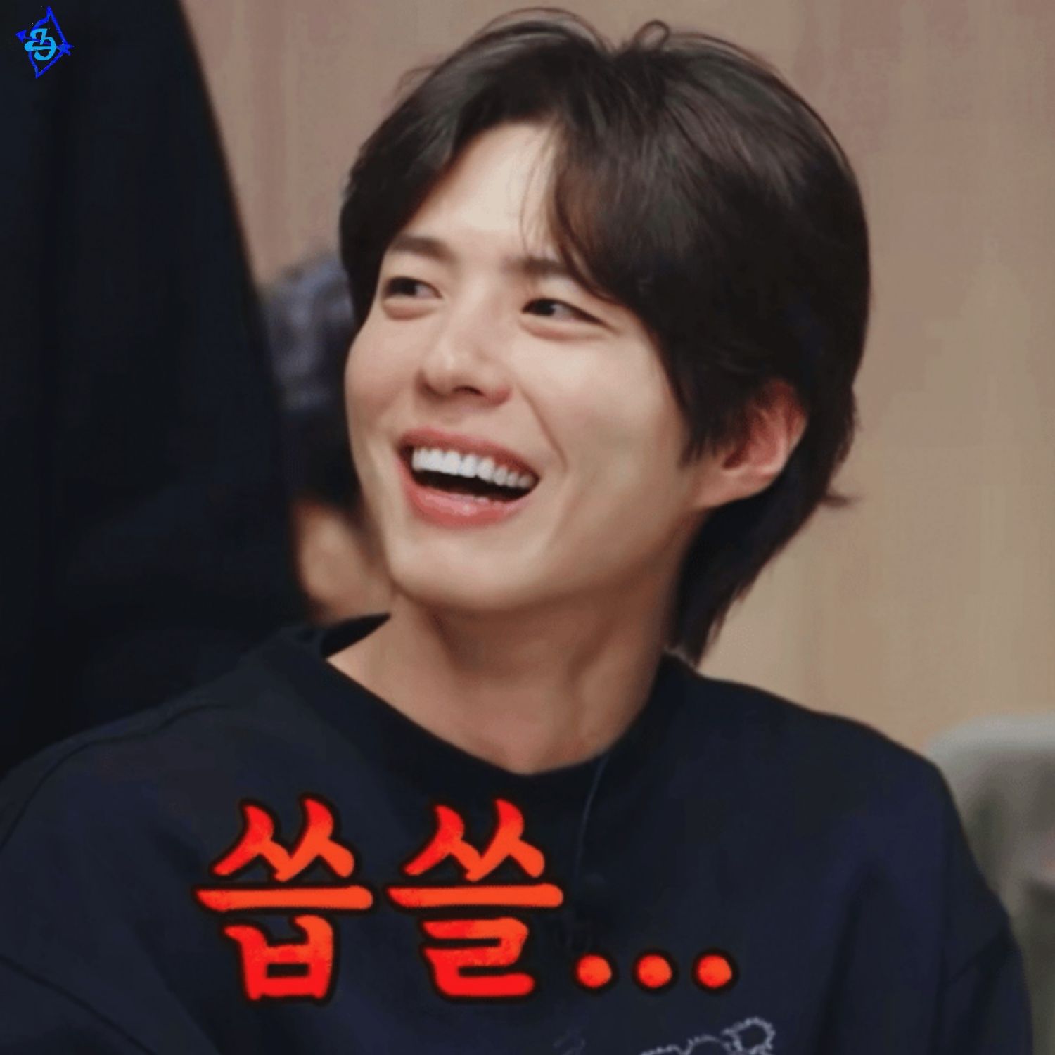 Behind-the-scenes cut of Park Bogum