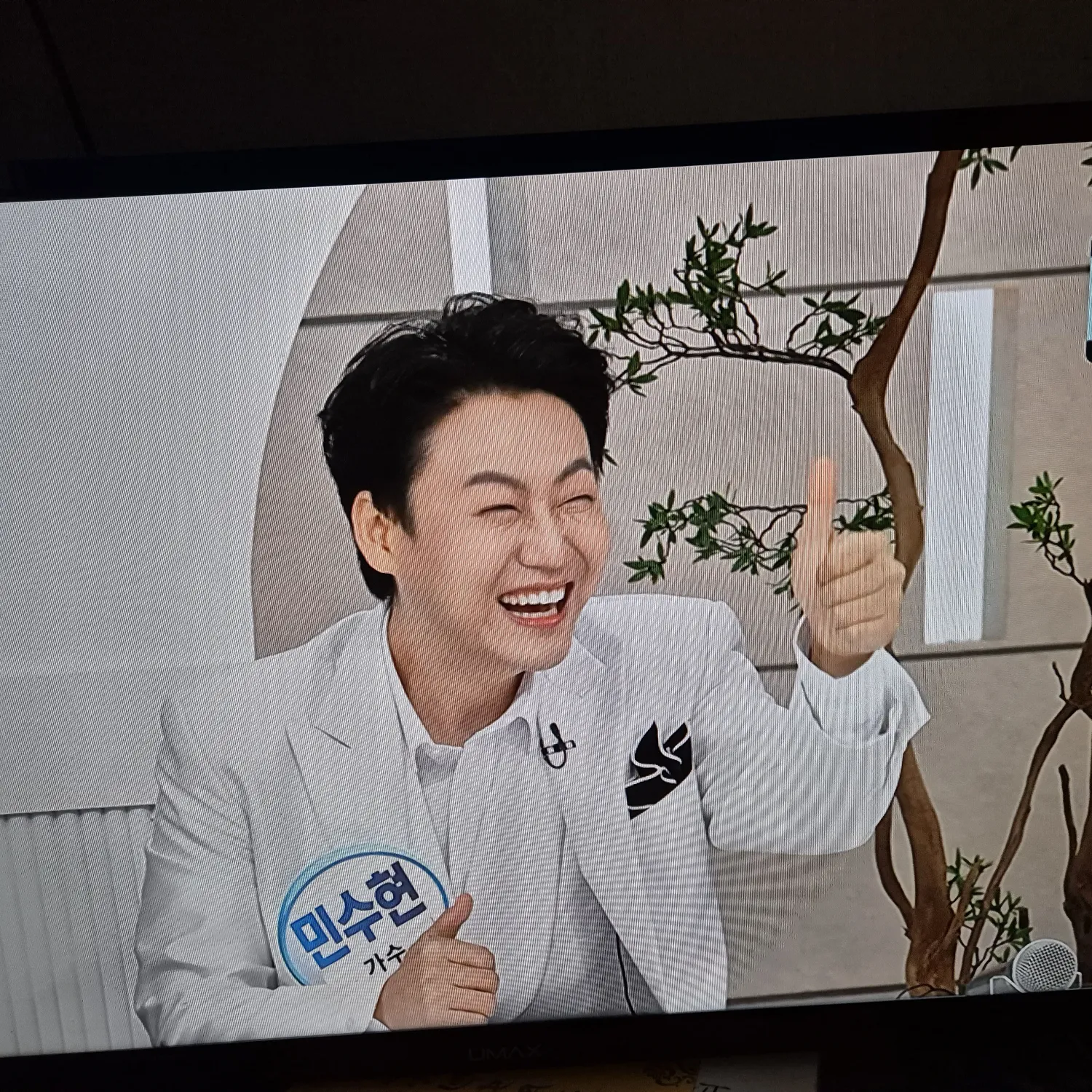Latest photo of Min Soohyun